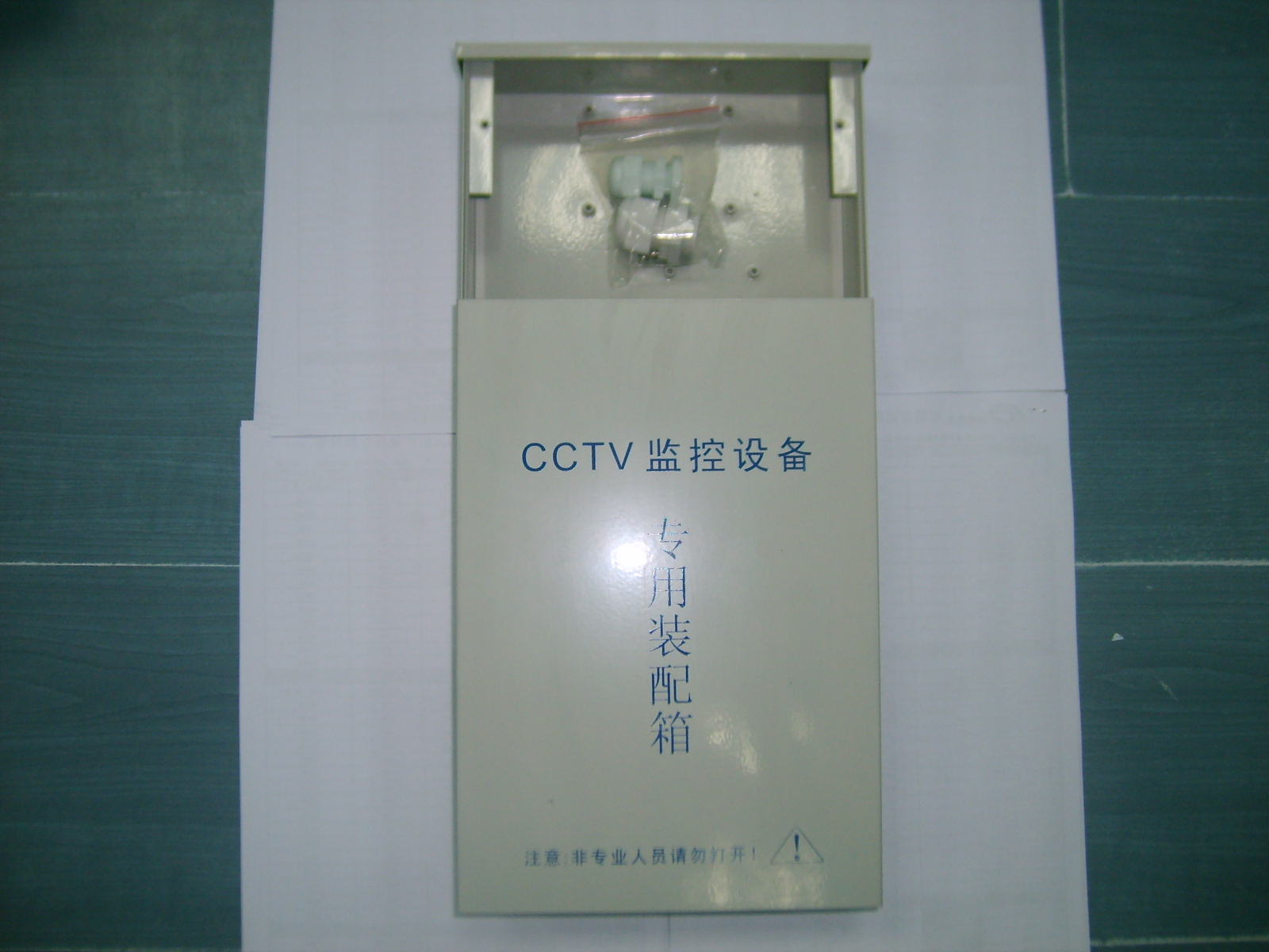 先创安防CCTV监控防水箱电源A款