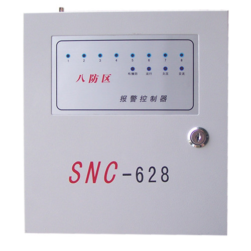 SNC-628 专业防盗报警器