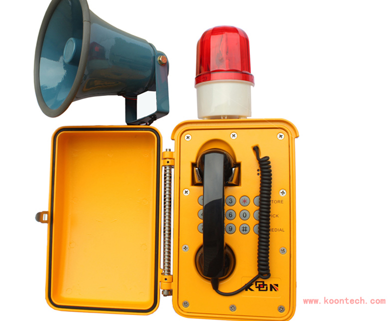 防水调度扩音电话机