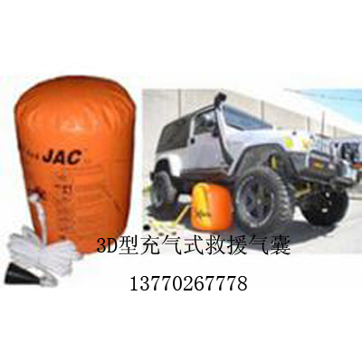 MCH6/et空气充填泵/呼吸器充气泵