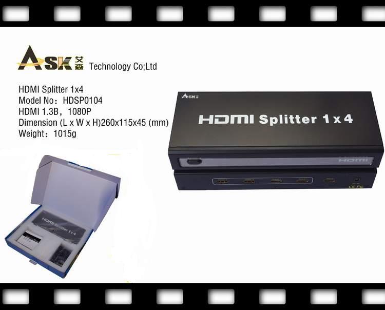 工程机【HDMI分配器 一进四出 一进八出 一进十六出】