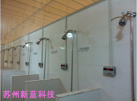 苏州/南京/无锡水控一体机、智能水控一体化