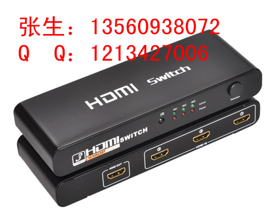  三路HDMI切换器｜HDMI切换器厂家