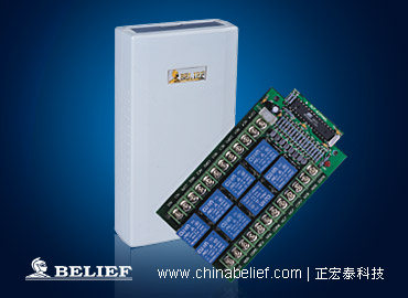 正宏泰BEL-968型8路万用输出继电器联动模块 正宏泰BEL-968型8路万用输出继电器联动模块