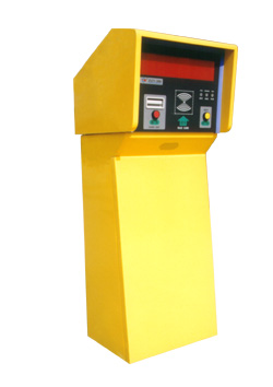 停车场自助缴费机
