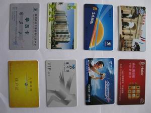 RFID卡，ID薄卡，ID厚卡，ID钥匙扣卡，TK4100卡