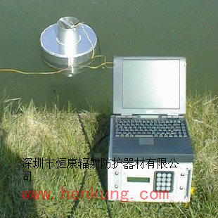 WRM-I移动式水中放射性连续监测仪