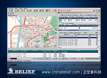 BELIEF “警讯中心”控制软件