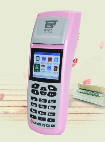 停车收费手持机