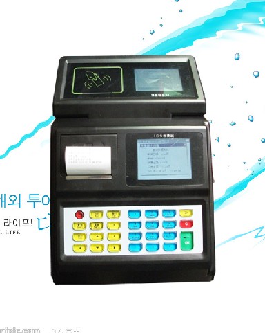 饭堂收费机/饭堂收费机/学校饭堂用的收费机