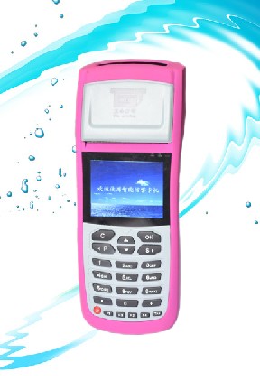 手持刷卡机停车收费/刷卡机/停车手持刷卡机
