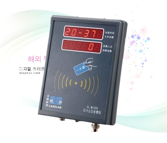  通勤车刷卡机/通勤车收费机/通勤车刷卡收费机使用