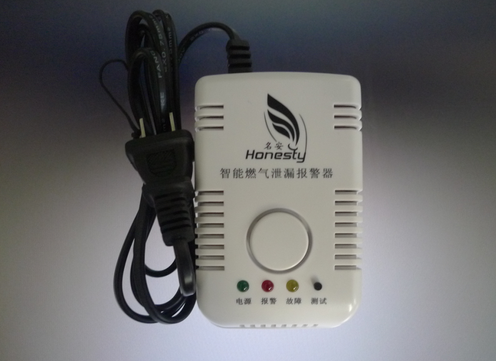深圳燃气报警器-煤气报警器-家用天然气报警器专业厂家