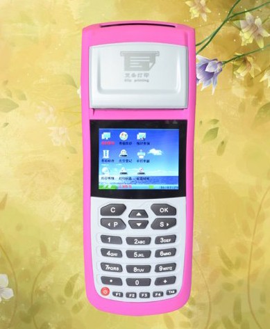 IC卡手持收费机在停车场收费管理中的应用