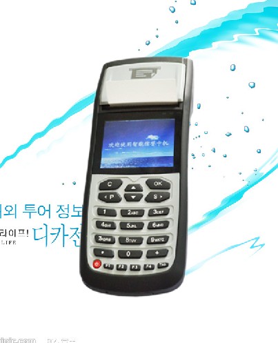 非接触IC卡自动计时停车收费系统的设计开发