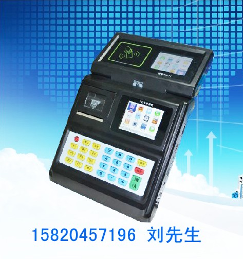 学校饭堂收费机报价/工厂饭堂收费机维护价格/饭堂收费机