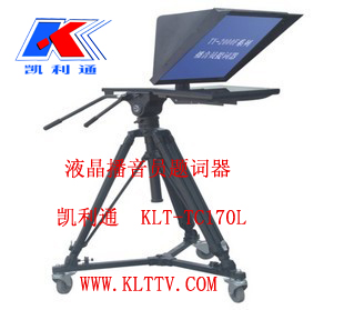 凯利通 KLT-TC170L 专业播音液晶题词器
