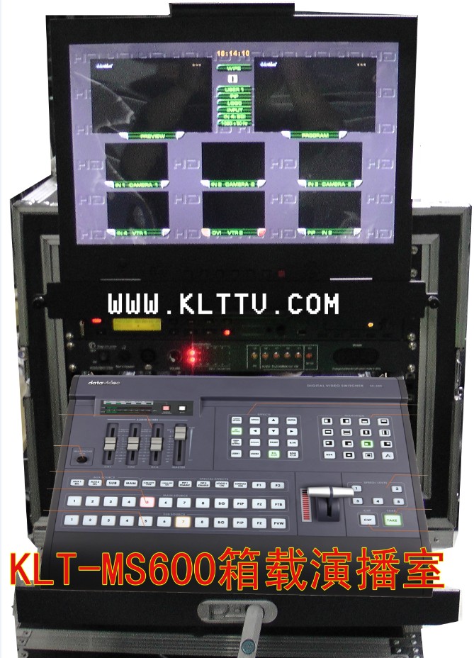集成箱载演播室KLT-MS600移动演播室