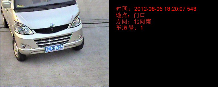 上海车牌抓识别系统安装