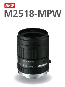500万高清像素computar工业镜头M2518-MPW