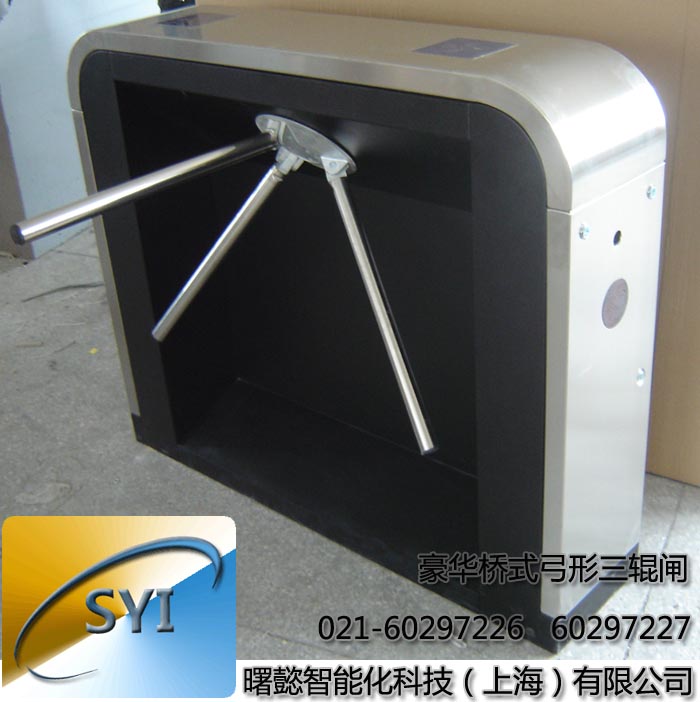 上海桥式三辊闸 上海桥式三辊闸