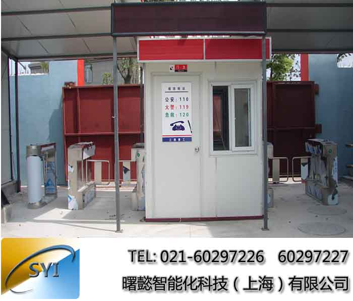 曙懿摆闸/智能摆闸 曙懿摆闸/智能摆闸