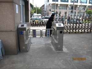 快速通道闸/速通门上海 快速通道闸/速通门上海