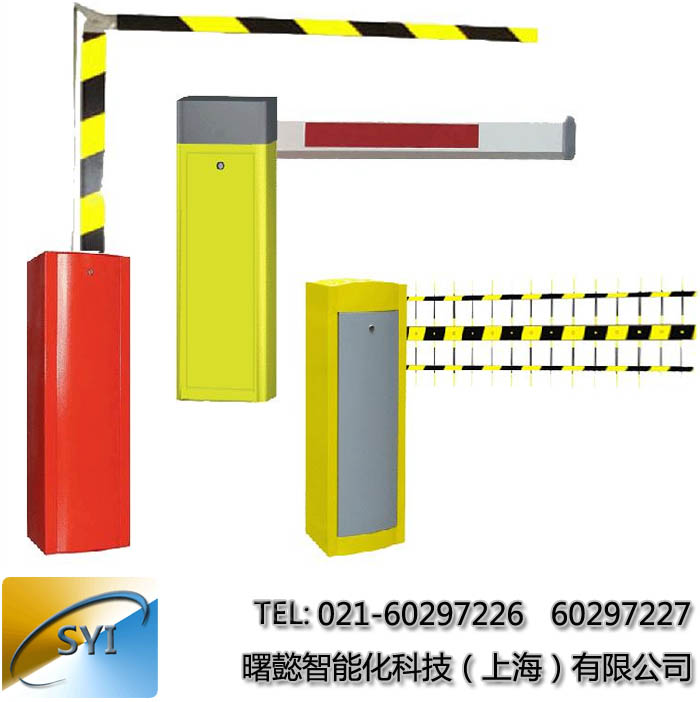 曙懿电动道闸厂家 智能停车场管理系统 曙懿电动道闸厂家 智能停车场管理系统