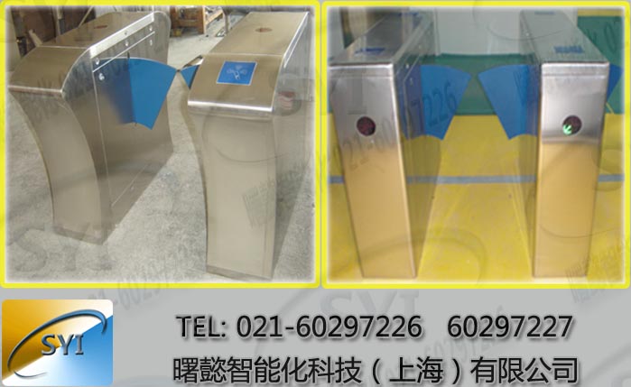 工地翼闸,人行通道翼闸,监狱翼闸 工地翼闸,人行通道翼闸,监狱翼闸