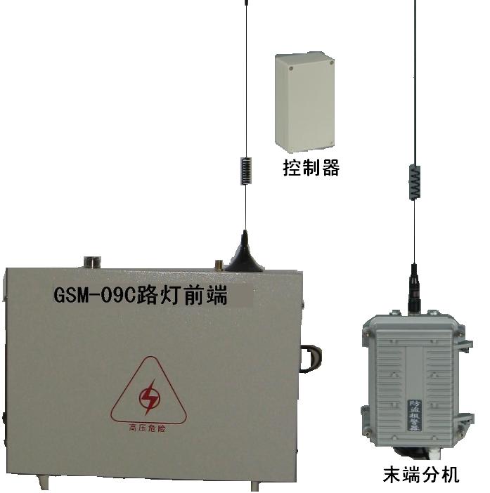 GSM-09C新型路灯线缆防盗器