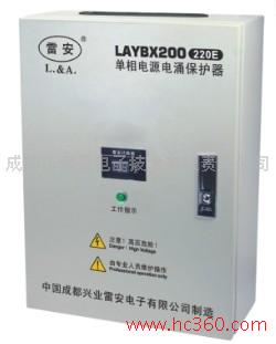 LAYBX200-220E