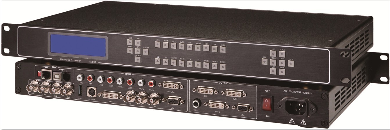 厦门视城VSP526可无缝切换音视频同步视频处理器