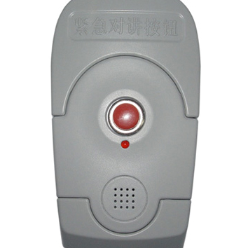 物联网无线zigbee智能家居控制器ZW0024无线紧急按钮