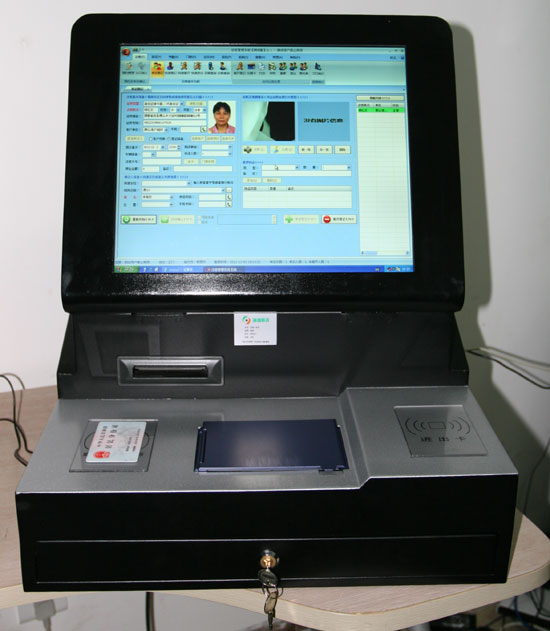 访客登记管理系统SDV2013,访客系统一体机