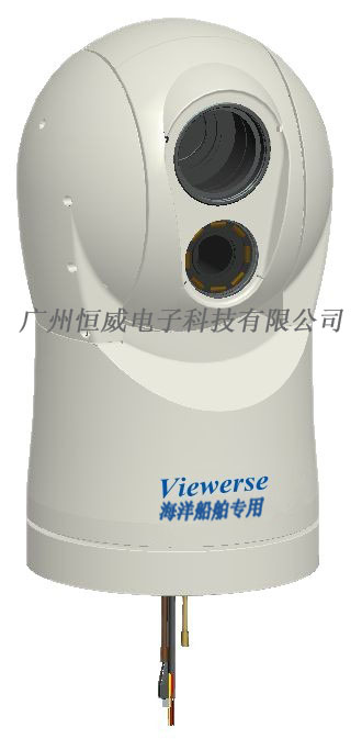 船载光电系统VES-R035D7/2H，船载红外热像仪