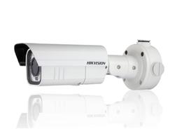 海康摄像机|DS-2CC11A7P-VFIR|海康筒型摄像机|海康红外摄像机