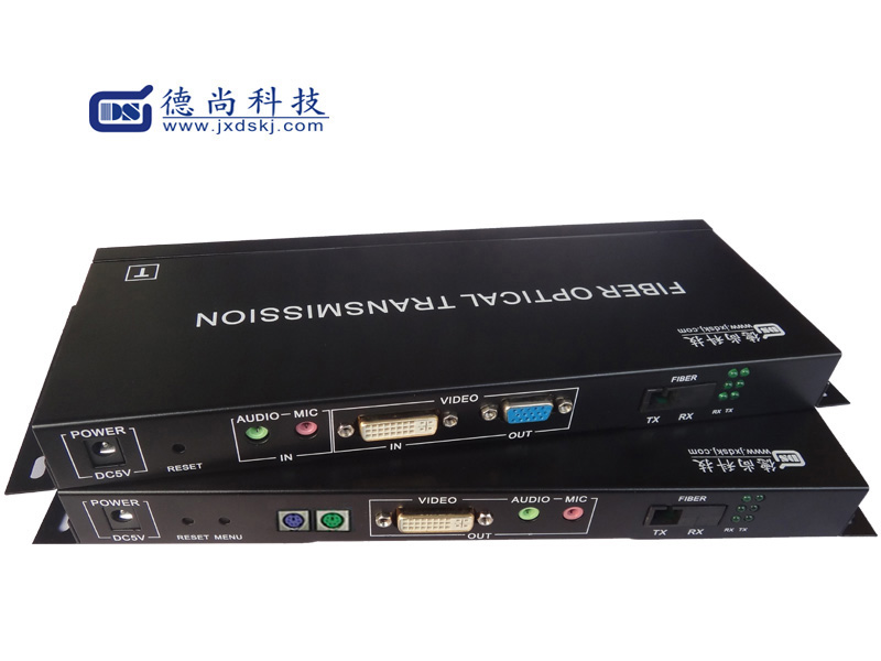KVM高清视频光纤传输器
