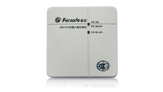 深圳赋安输出输入模块AFN-FS1220