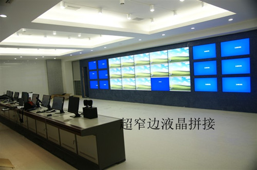 广州46寸55寸液晶拼接，拼接电视墙，拼接屏接屏