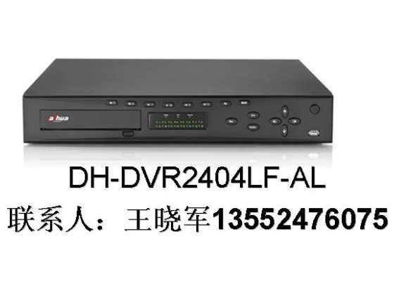 大华24路硬盘录像机DH-DVR2404LF-AL