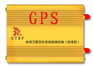 车载GPS全球定位系统