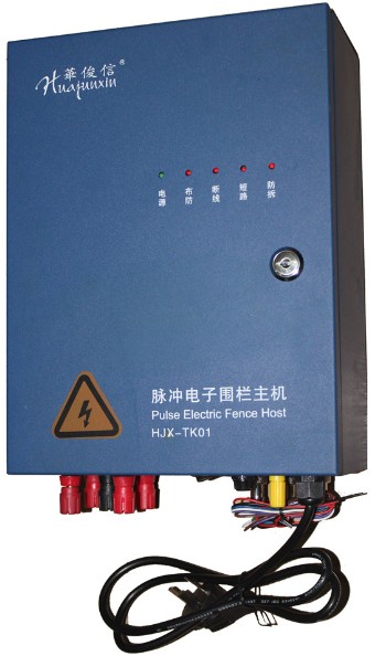 供应TK01南京电力系统电子围栏系统,厂家施工报价