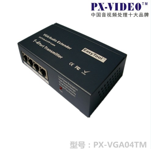 1分4路VGA发射器 4口VGA双绞线传输器