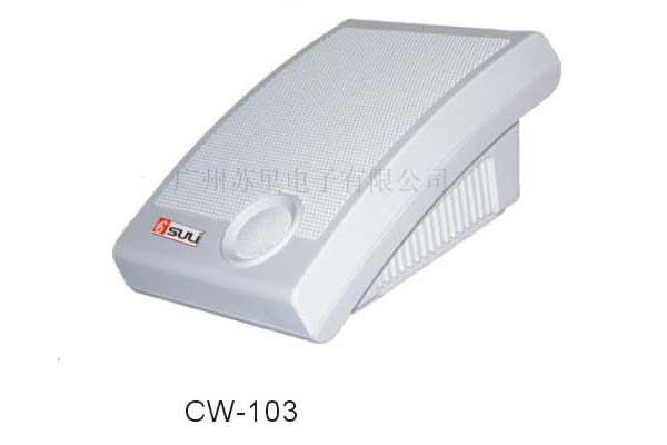 CW-103壁挂音箱