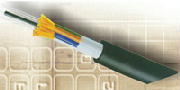 4芯光纤最新报价_4芯光纤多少钱_4芯光缆的报价
