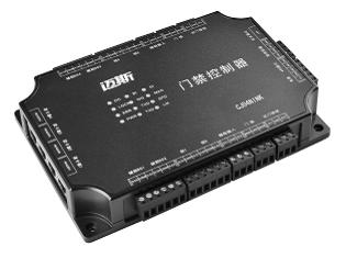 视频门禁系统 视频门禁系统