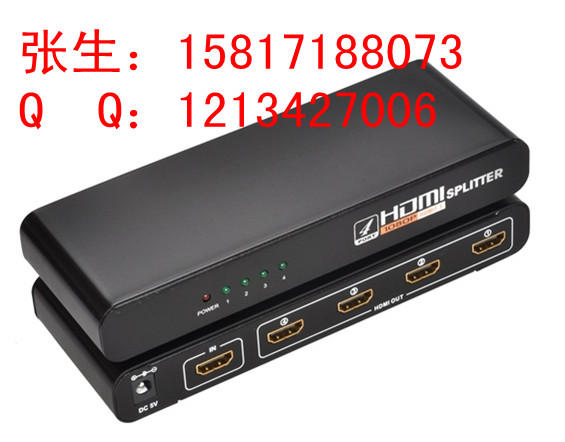 一分四HDMI分配器｜1.4HDMI分配器批发