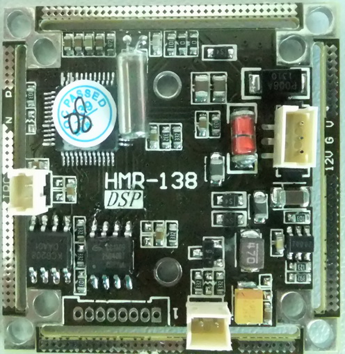 HMR-138