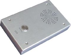 NA-602   IP网络语音对讲终端