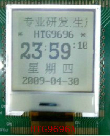 9696小尺寸LCD显示屏